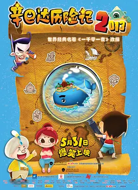 美女尿口无遮挡